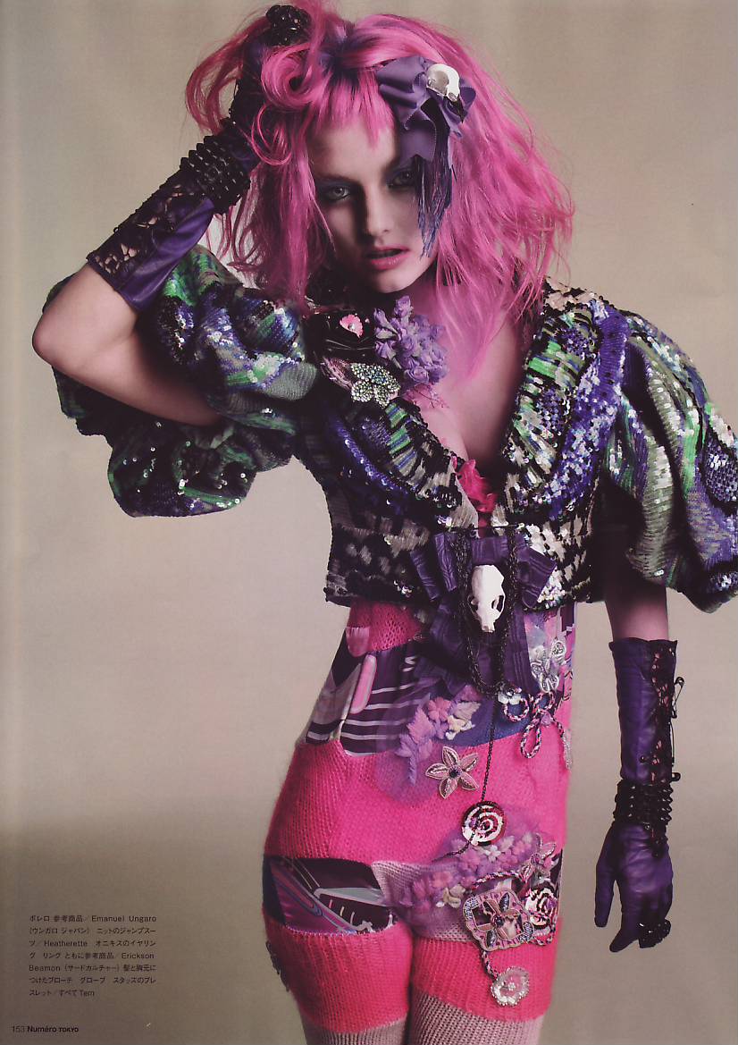 Pink Trend Lydia Hearst